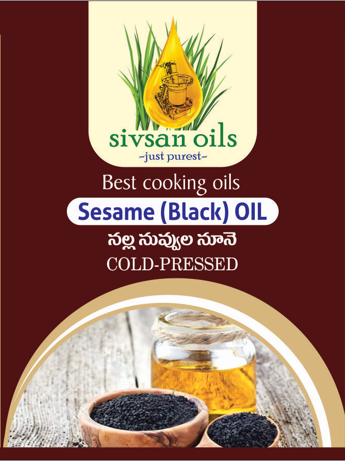Black Sesame Oil - Cold Pressed - Regular